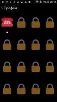 Snapchat Скриншот 8