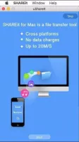 SHAREit Скриншот 1