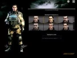 Warface Скриншот 7
