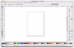 Inkscape Скриншот 1