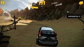 Asphalt Экстрим Скриншот 11
