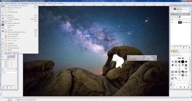 GIMP Скриншот 5