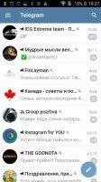 Telegram Скриншот 4