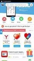 MoboGenie Скриншот 2