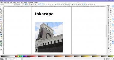 Inkscape Скриншот 3