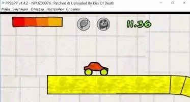Ppsspp Скриншот 7
