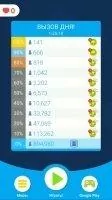 Tap Tap Dash Скриншот 5