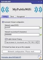 MyPublicWIFI Скриншот 3