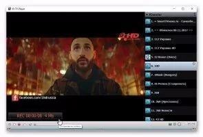 IP-TV Player Скриншот 2