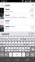 КиноПоиск Скриншот 8