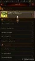 Vikings War Of Clans Скриншот 1