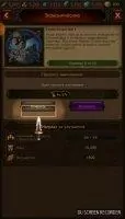 Vikings War Of Clans Скриншот 2