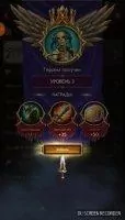 Vikings War Of Clans Скриншот 3