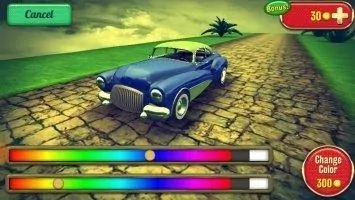 Vertigo Racing Скриншот 3