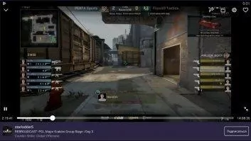 Twitch Скриншот 8