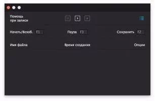 Nox App Player Скриншот 5