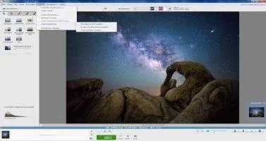 Picasa Скриншот 5