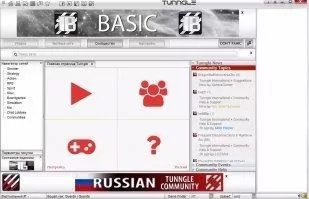 Tunngle Скриншот 2