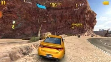 Asphalt 8 - На взлёт Скриншот 8