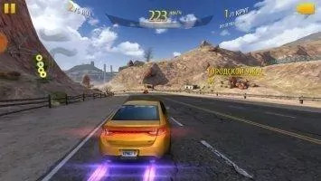 Asphalt 8 - На взлёт Скриншот 9