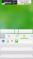Mouse Remote Скриншот 7