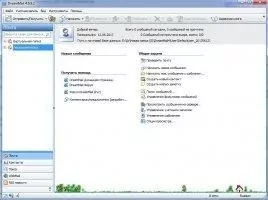 DreamMail Скриншот 1