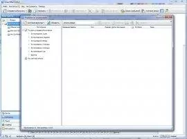 DreamMail Скриншот 7