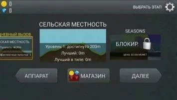 Hill Climb Racing Скриншот 3