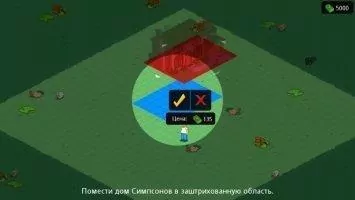 The Simpsons™ Tapped Out Скриншот 6