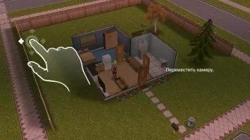 The Sims™ FreePlay Скриншот 4