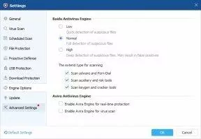 Baidu Antivirus Скриншот 5