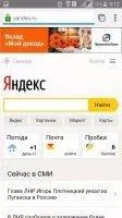 Orbitum Скриншот 6