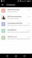 Aliexpress Скриншот 3