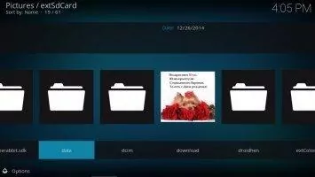 Kodi Скриншот 5