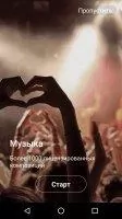 VideoShow - видео редактор Скриншот 12