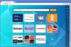Elements Browser Скриншот 1