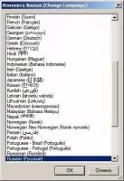 Sumatra PDF Скриншот 4