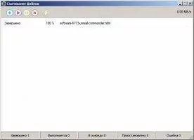 Unreal Commander Скриншот 7