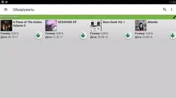 uTorrent Скриншот 3