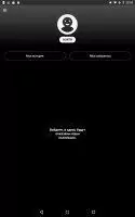 ZEDGE™ Рингтоны, обои, иконки Скриншот 7