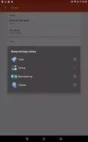 Nova Launcher Скриншот 4