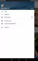 Обои HD (Backgrounds HD) Скриншот 3