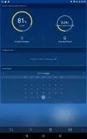 CM Launcher 3D Скриншот 7