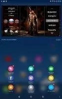 CM Launcher 3D Скриншот 11