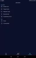 Cheetah Keyboard — Клавиатура Гепард Скриншот 1