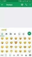 Hangouts Скриншот 3