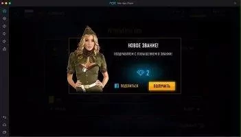 Sniper Arena Скриншот 7