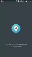 Periscope Скриншот 1