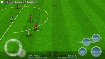 World Football League Скриншот 9