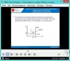 K-Lite Codec Pack Скриншот 2